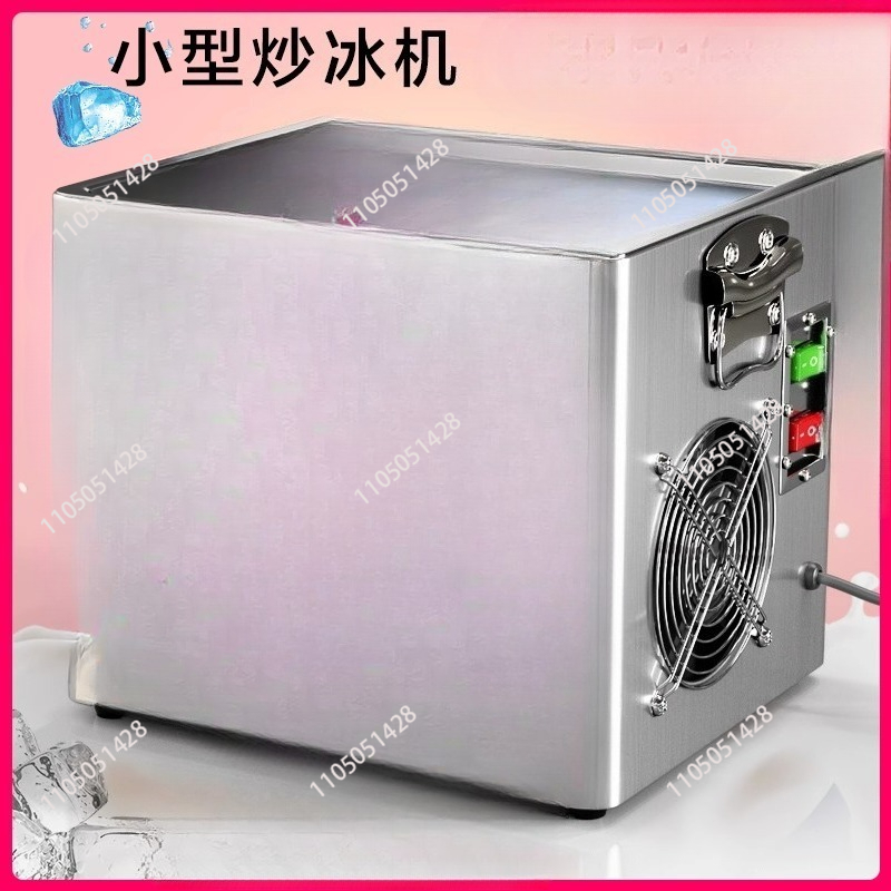 Ice Cream Maker Electric - Tabletop Elektrische Gebratene Joghurt Maker Gebratene