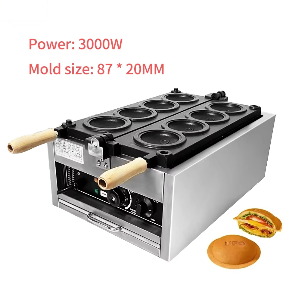 Ice Cream Maker Electric - HomeWise Elektrische 4PCS UFO Burger Maker