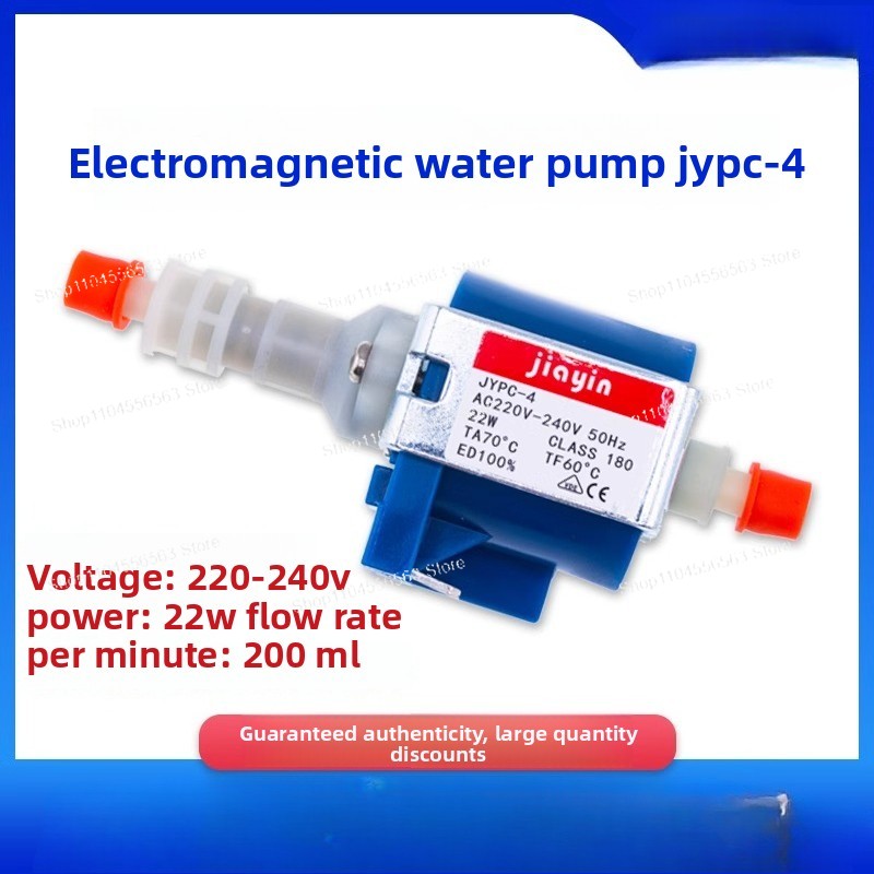 JYPC-4 Elektromagnetische Pump – Kitchen Appliances Philips Bewertung und Preis