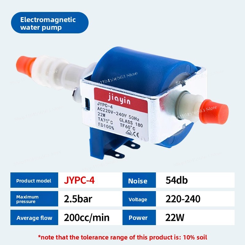JYPC-4 Elektromagnetische Pump – Kitchen Appliances Philips Bewertung und Preis