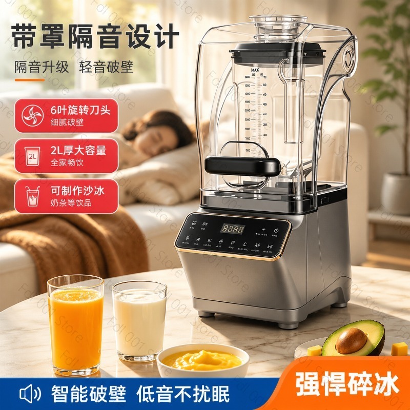 Eiszerkleinerer Mixer Multifun – Kitchen Appliances Lowes Bewertung und Preis