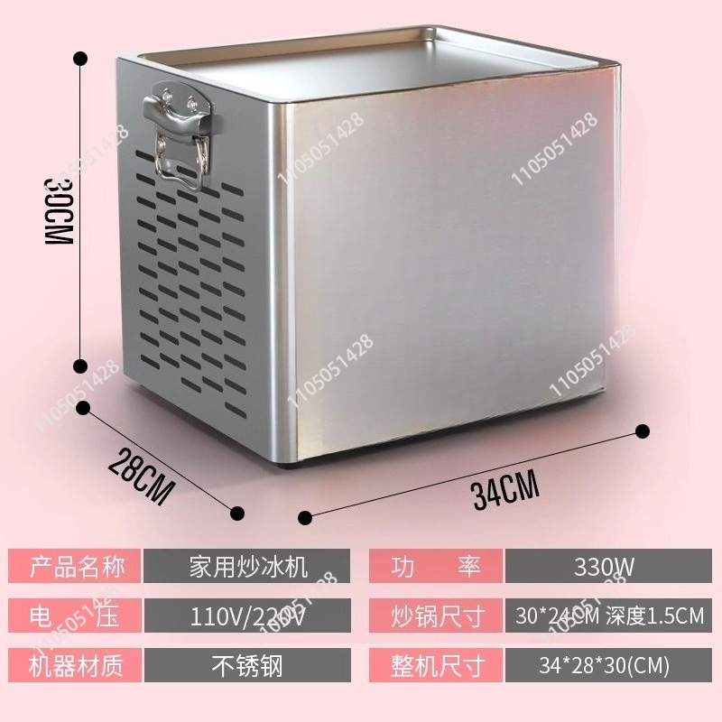Tabletop Elektrische Gebratene – Ice Cream Maker Electric Bewertung und Preis