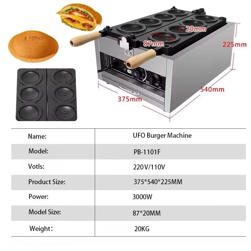HomeWise Elektrische 4PCS UFO  – Ice Cream Maker Electric Bewertung und Preis