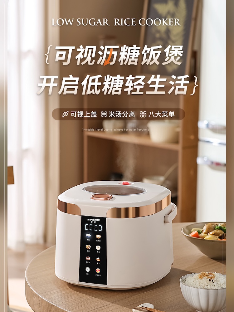 Intelligenter elektrischer Rei – Kitchen Appliances Lowes Bewertung und Preis