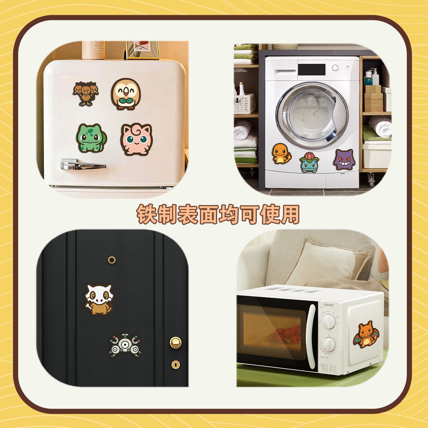 Mehrere Stile Pokemon Cartoon  – Kitchen Appliances Refrigerators Bewertung und Preis