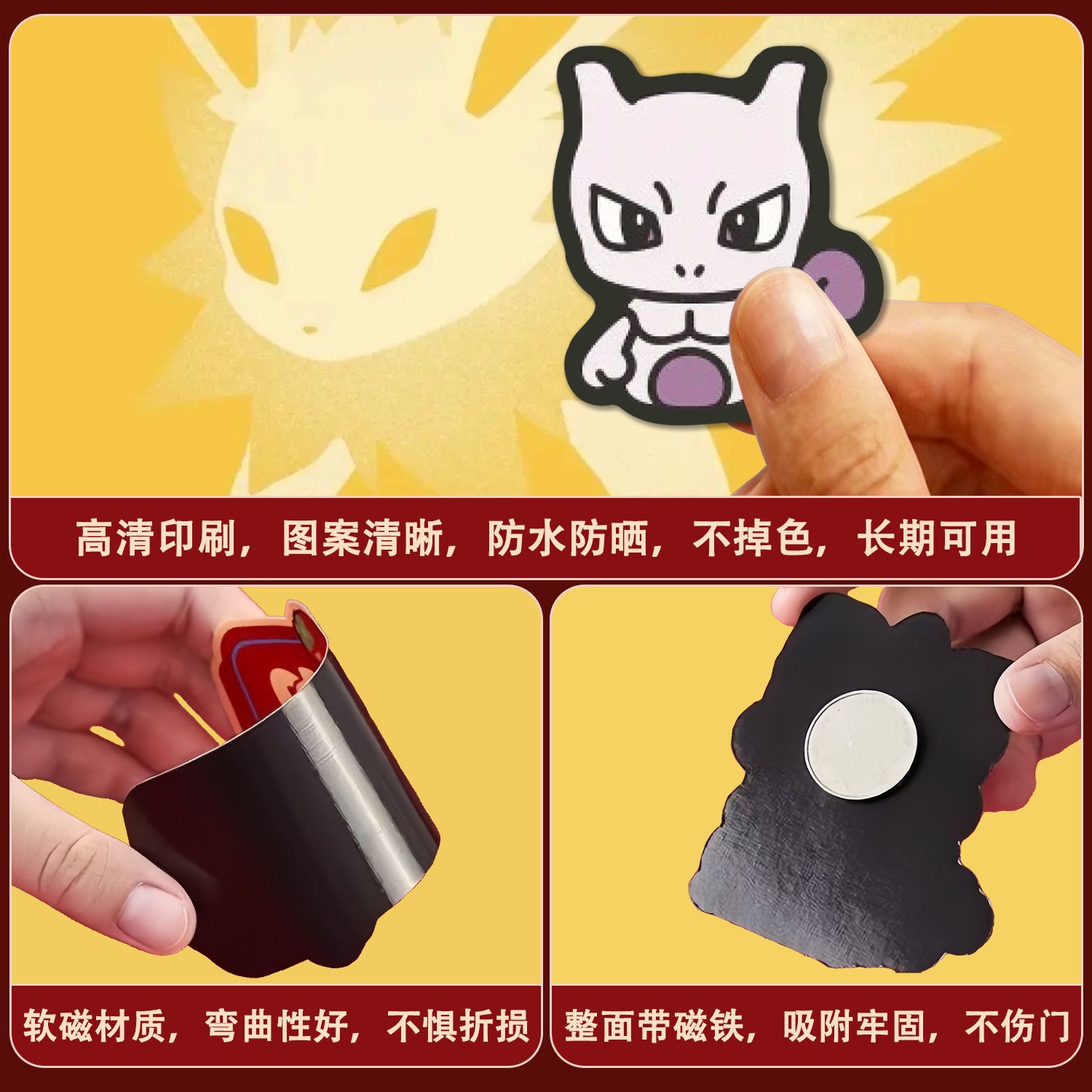 Mehrere Stile Pokemon Cartoon  – Kitchen Appliances Refrigerators Bewertung und Preis